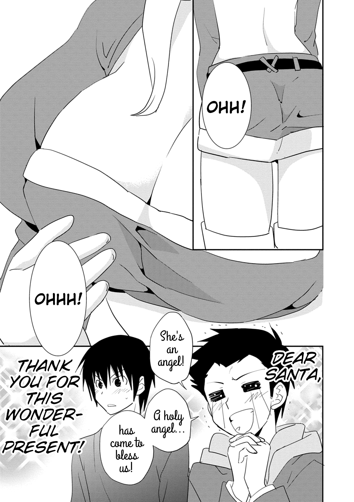 Saikin, Imouto no Yousu ga Chotto Okashii n da ga. Chapter 30 page 20 - Chapter 30: I Want it Directly From Onii-Chan
