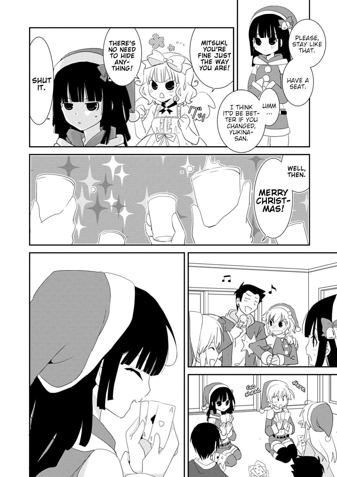 Saikin, Imouto no Yousu ga Chotto Okashii n da ga. Chapter 30 page 21 - Chapter 30: I Want it Directly From Onii-Chan