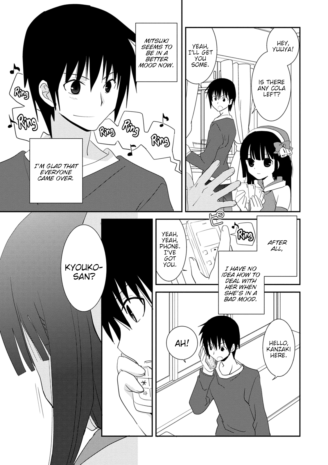 Saikin, Imouto no Yousu ga Chotto Okashii n da ga. Chapter 30 page 22 - Chapter 30: I Want it Directly From Onii-Chan
