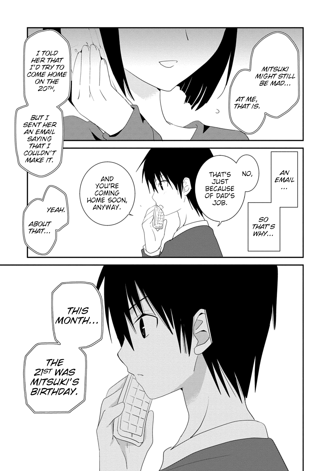 Saikin, Imouto no Yousu ga Chotto Okashii n da ga. Chapter 30 page 24 - Chapter 30: I Want it Directly From Onii-Chan