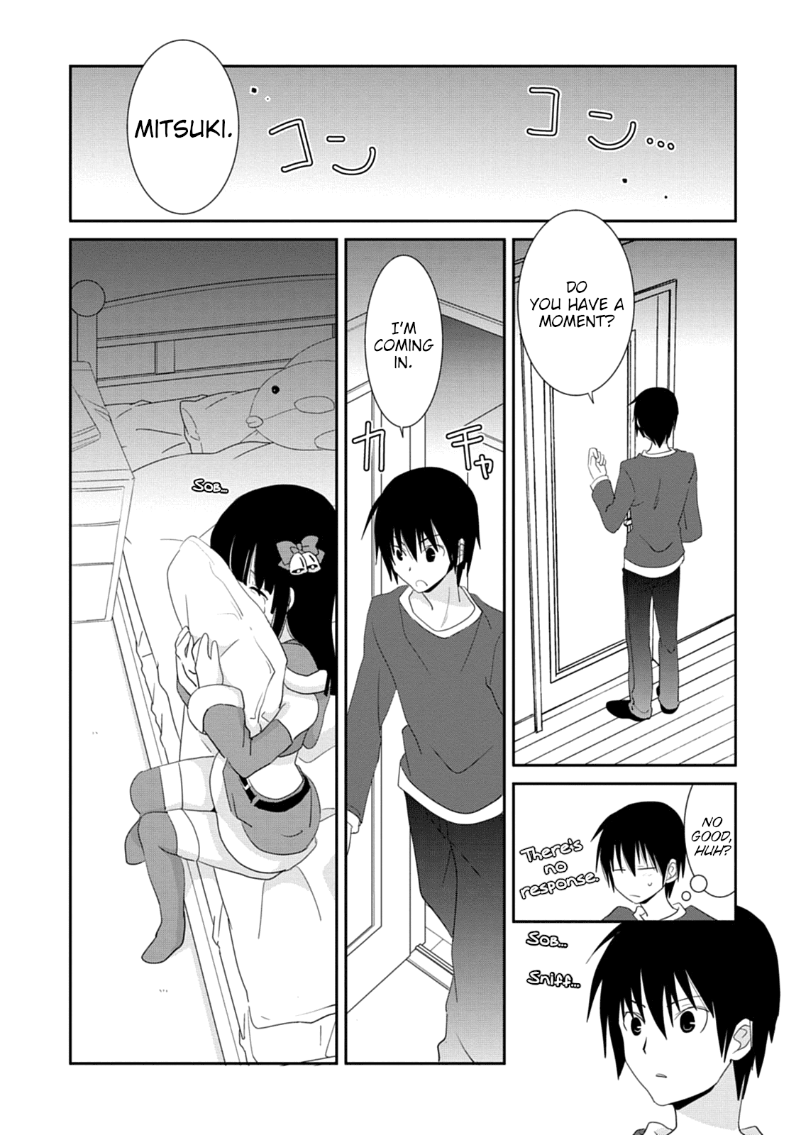 Saikin, Imouto no Yousu ga Chotto Okashii n da ga. Chapter 30 page 25 - Chapter 30: I Want it Directly From Onii-Chan