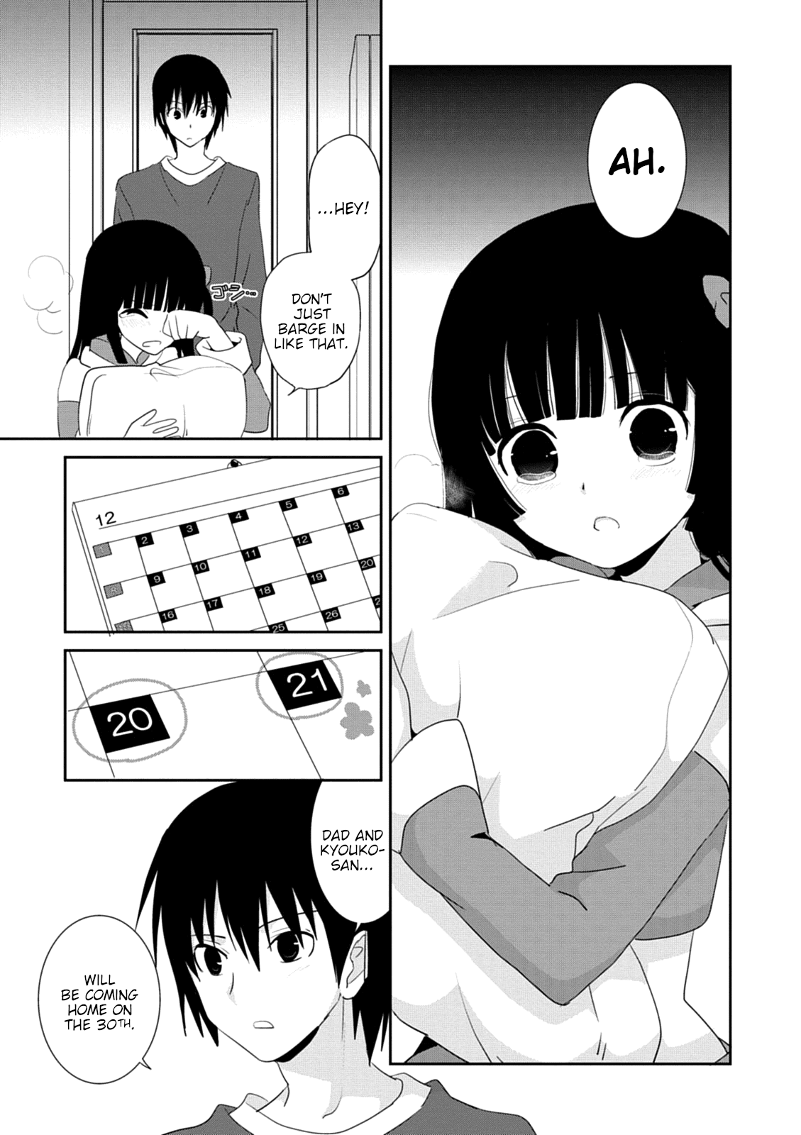 Saikin, Imouto no Yousu ga Chotto Okashii n da ga. Chapter 30 page 26 - Chapter 30: I Want it Directly From Onii-Chan