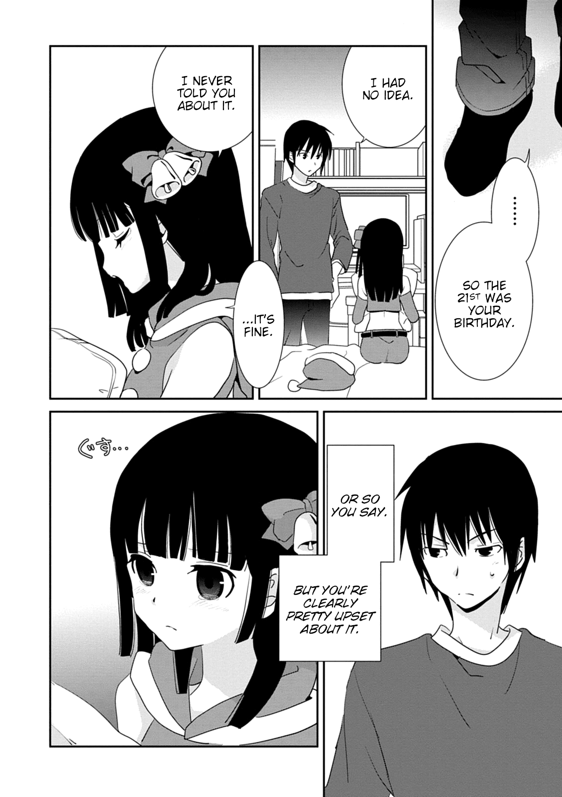 Saikin, Imouto no Yousu ga Chotto Okashii n da ga. Chapter 30 page 27 - Chapter 30: I Want it Directly From Onii-Chan