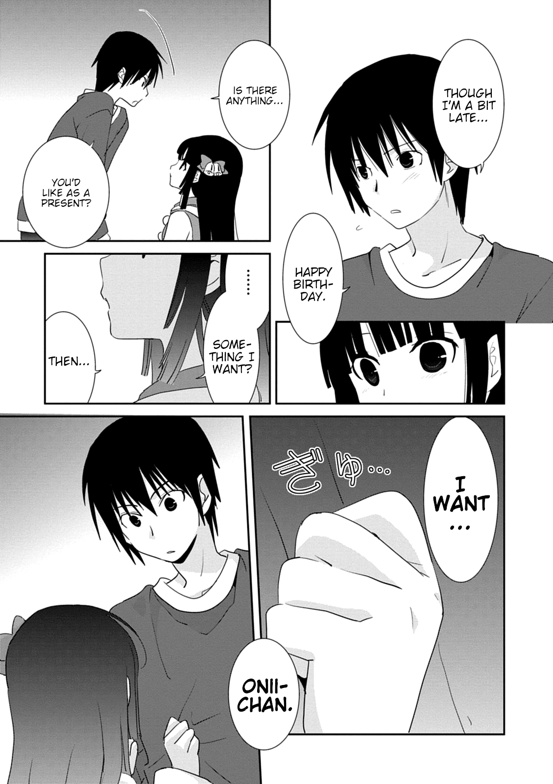 Saikin, Imouto no Yousu ga Chotto Okashii n da ga. Chapter 30 page 28 - Chapter 30: I Want it Directly From Onii-Chan