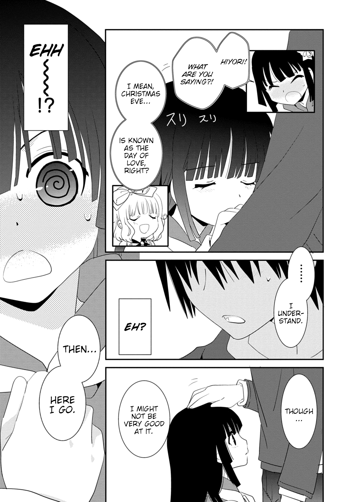 Saikin, Imouto no Yousu ga Chotto Okashii n da ga. Chapter 30 page 30 - Chapter 30: I Want it Directly From Onii-Chan
