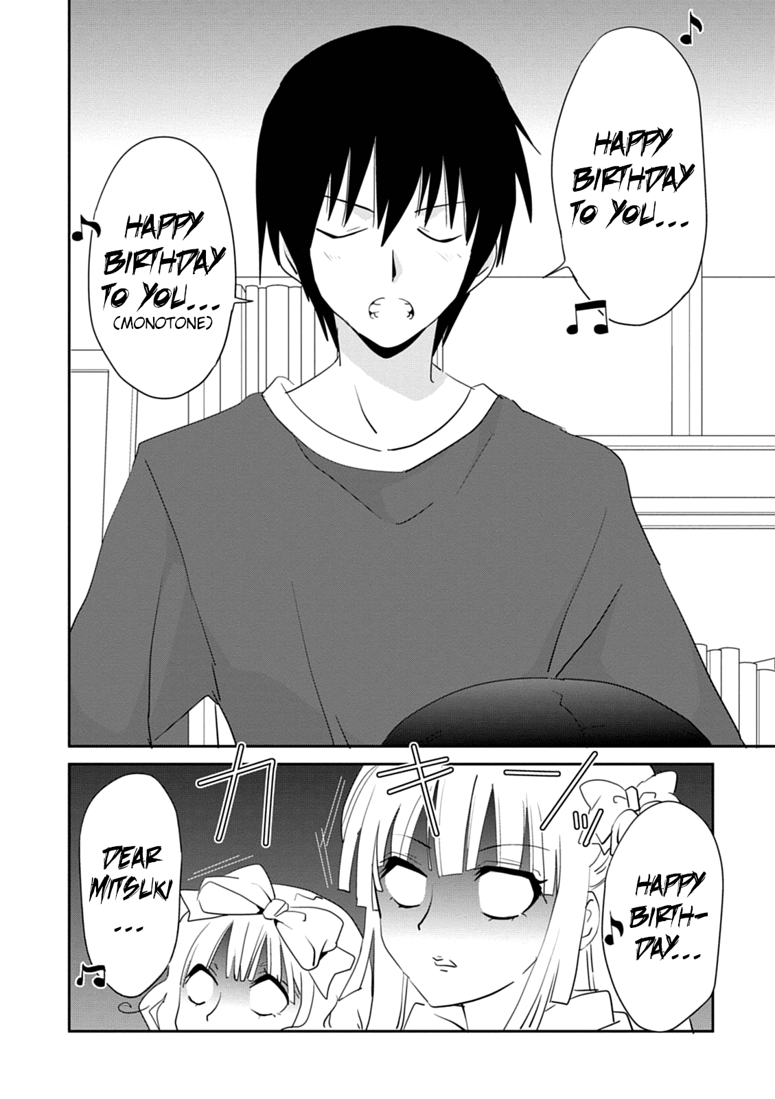 Saikin, Imouto no Yousu ga Chotto Okashii n da ga. Chapter 30 page 31 - Chapter 30: I Want it Directly From Onii-Chan