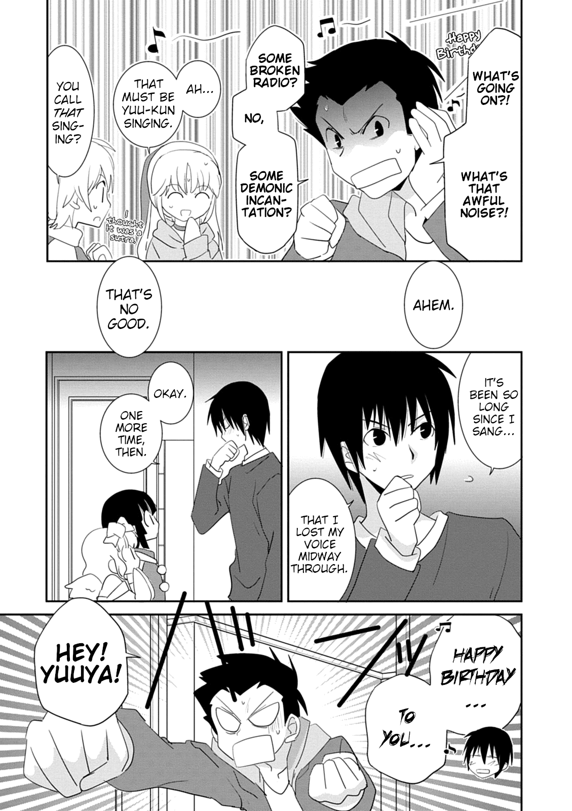Saikin, Imouto no Yousu ga Chotto Okashii n da ga. Chapter 30 page 32 - Chapter 30: I Want it Directly From Onii-Chan