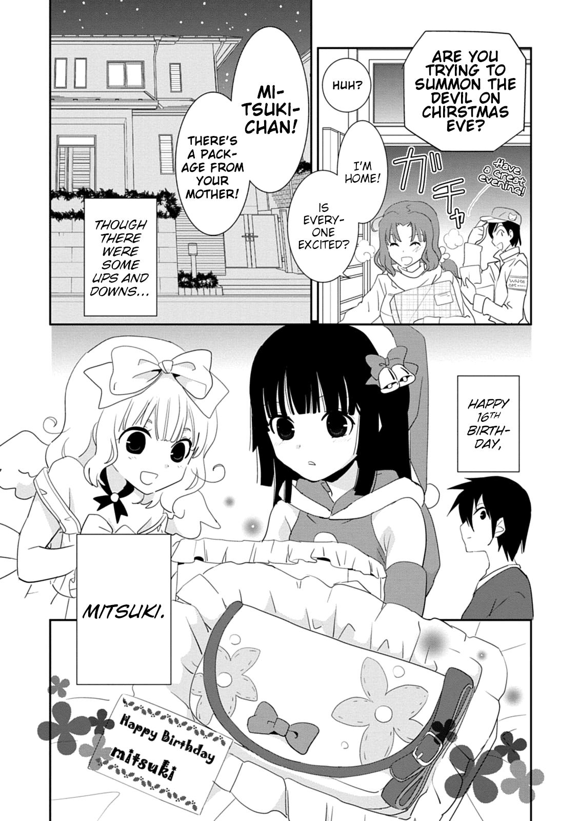 Saikin, Imouto no Yousu ga Chotto Okashii n da ga. Chapter 30 page 33 - Chapter 30: I Want it Directly From Onii-Chan