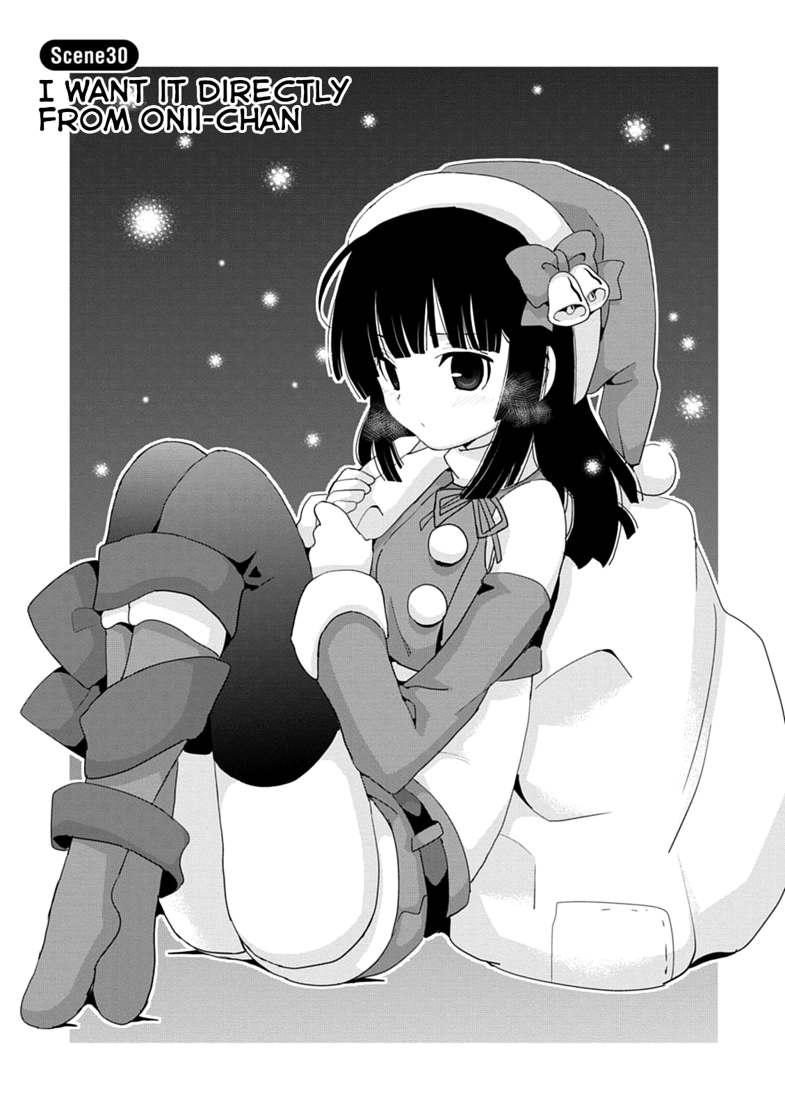 Saikin, Imouto no Yousu ga Chotto Okashii n da ga. Chapter 30 page 4 - Chapter 30: I Want it Directly From Onii-Chan