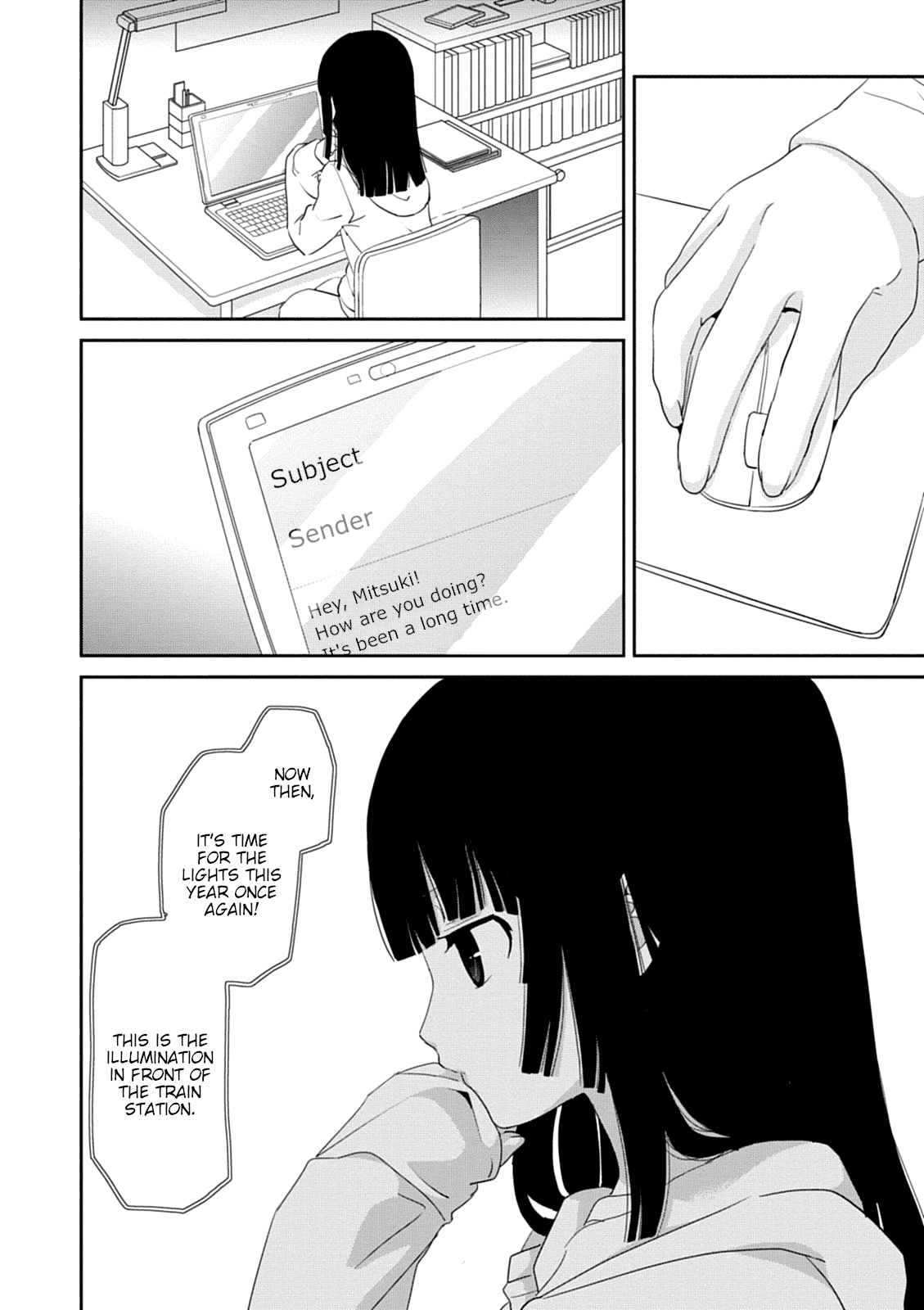 Saikin, Imouto no Yousu ga Chotto Okashii n da ga. Chapter 30 page 5 - Chapter 30: I Want it Directly From Onii-Chan
