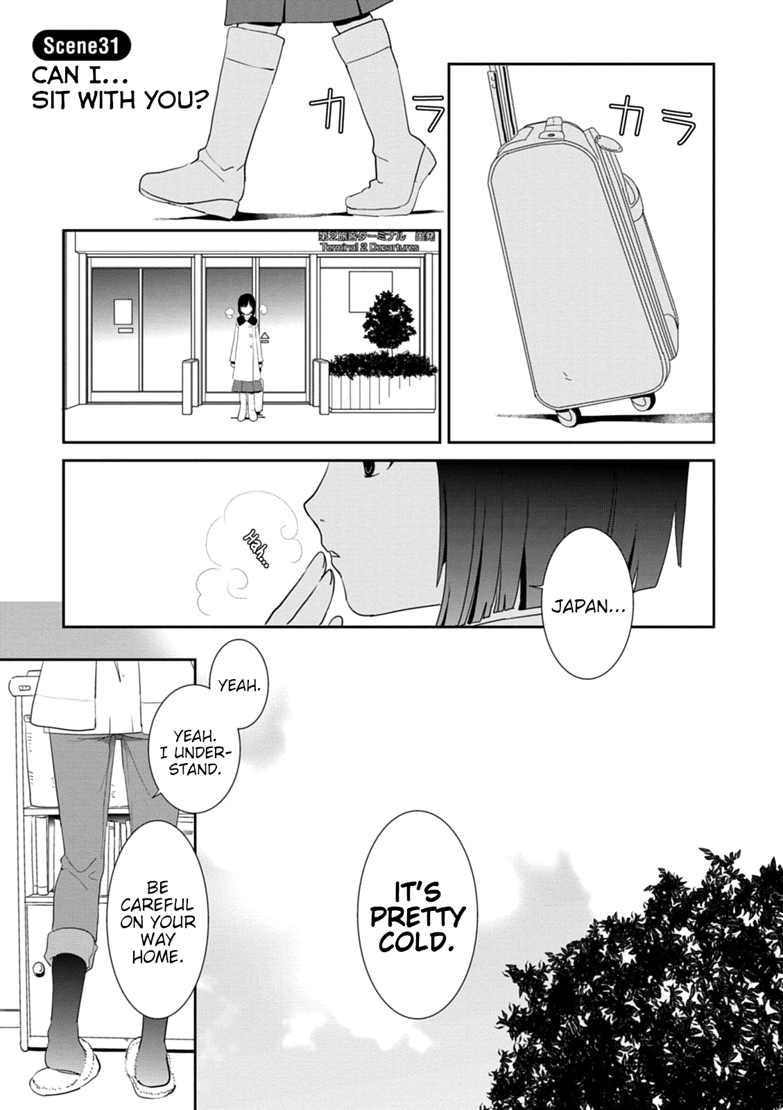 Saikin, Imouto no Yousu ga Chotto Okashii n da ga. Chapter 31 page 1 - Chapter 31: Can I... Sit With You?