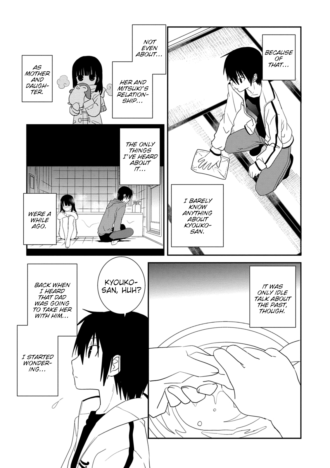 Saikin, Imouto no Yousu ga Chotto Okashii n da ga. Chapter 31 page 11 - Chapter 31: Can I... Sit With You?