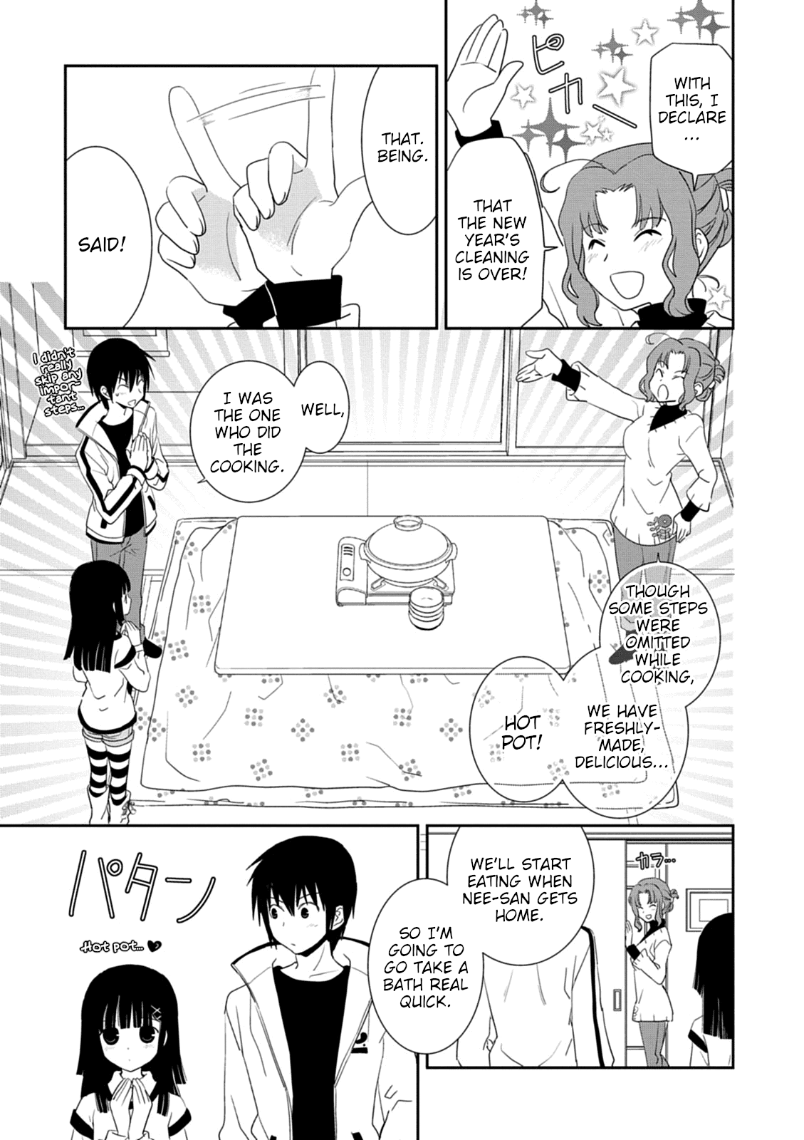 Saikin, Imouto no Yousu ga Chotto Okashii n da ga. Chapter 31 page 13 - Chapter 31: Can I... Sit With You?