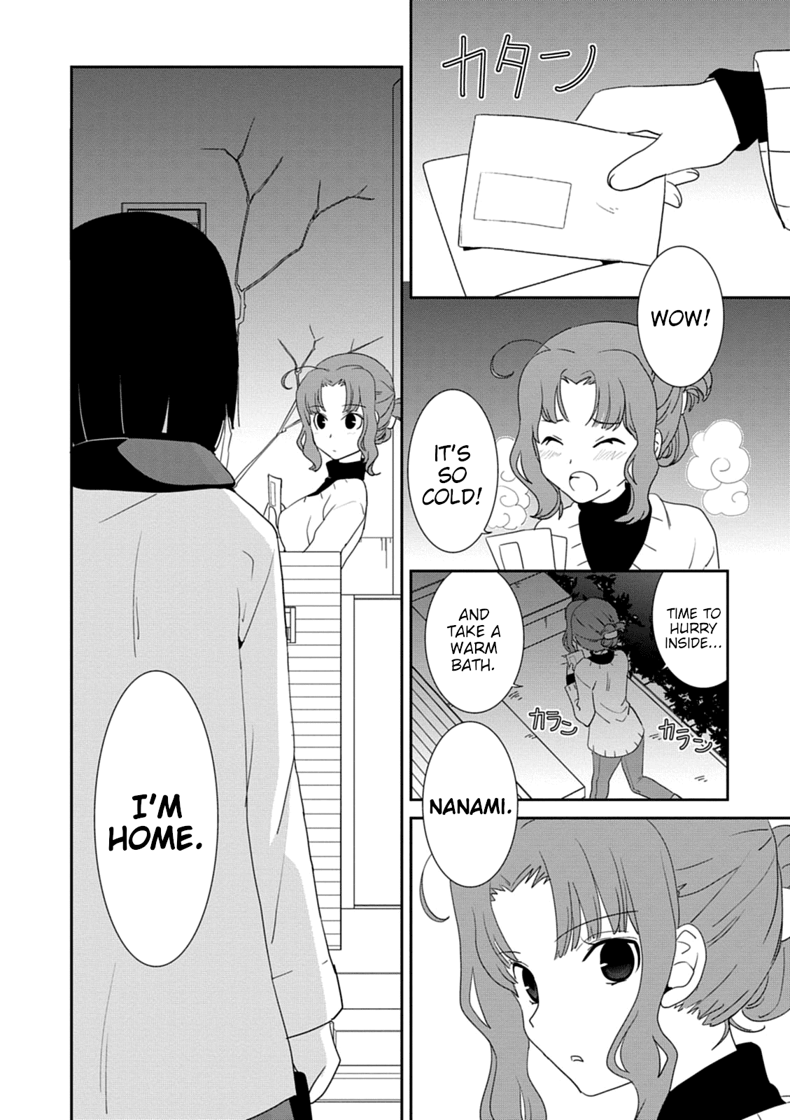Saikin, Imouto no Yousu ga Chotto Okashii n da ga. Chapter 31 page 18 - Chapter 31: Can I... Sit With You?