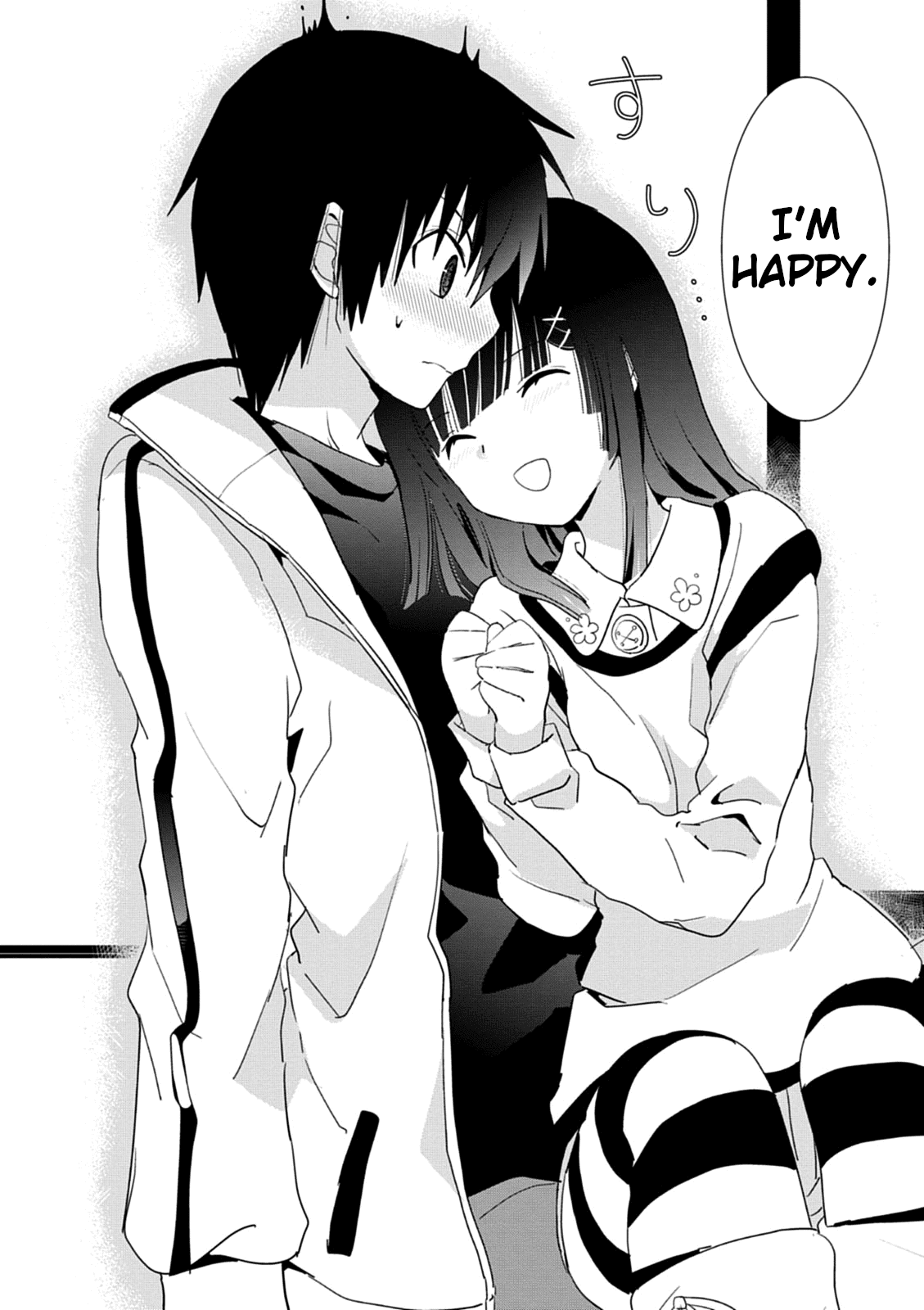 Saikin, Imouto no Yousu ga Chotto Okashii n da ga. Chapter 31 page 24 - Chapter 31: Can I... Sit With You?