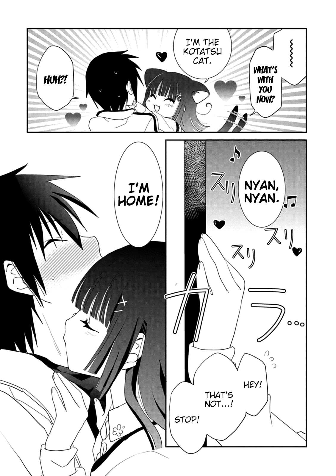 Saikin, Imouto no Yousu ga Chotto Okashii n da ga. Chapter 31 page 25 - Chapter 31: Can I... Sit With You?
