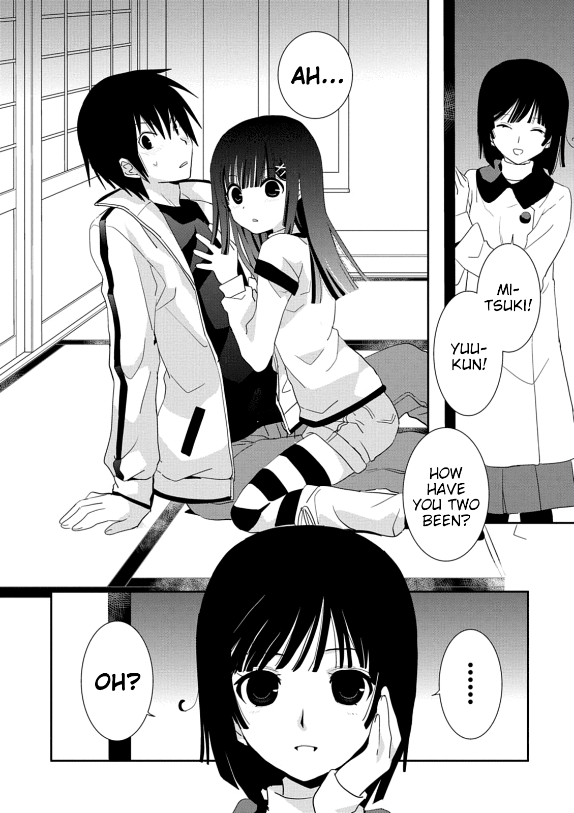 Saikin, Imouto no Yousu ga Chotto Okashii n da ga. Chapter 31 page 26 - Chapter 31: Can I... Sit With You?