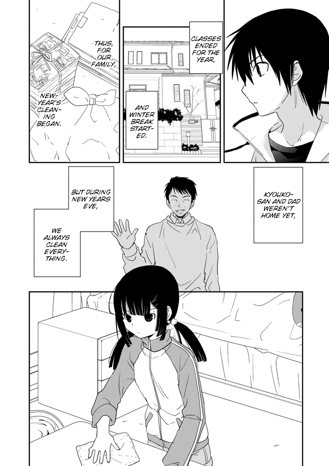Saikin, Imouto no Yousu ga Chotto Okashii n da ga. Chapter 31 page 4 - Chapter 31: Can I... Sit With You?