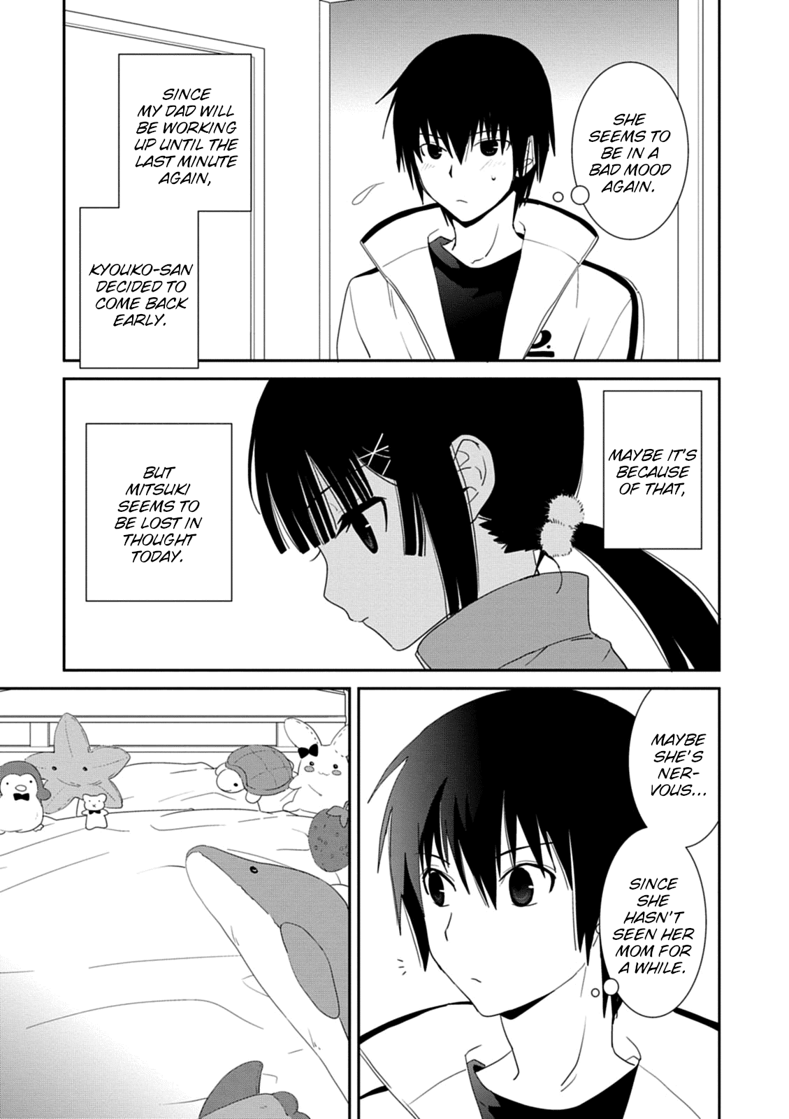 Saikin, Imouto no Yousu ga Chotto Okashii n da ga. Chapter 31 page 5 - Chapter 31: Can I... Sit With You?