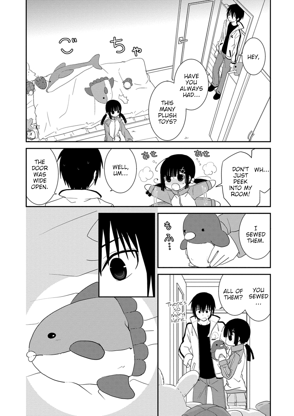 Saikin, Imouto no Yousu ga Chotto Okashii n da ga. Chapter 31 page 6 - Chapter 31: Can I... Sit With You?