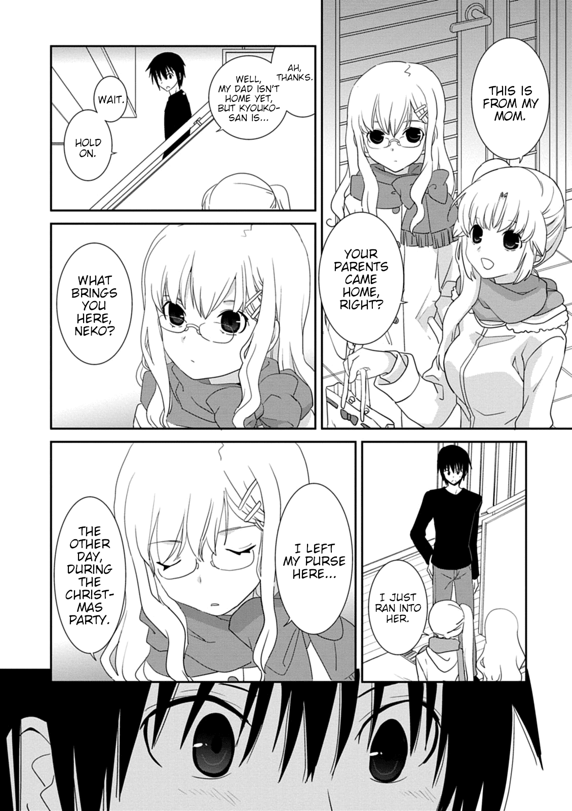 Saikin, Imouto no Yousu ga Chotto Okashii n da ga. Chapter 32 page 14 - Chapter 32: If I Were to Talk With Mom Now...