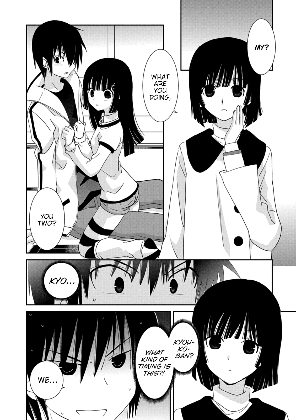 Saikin, Imouto no Yousu ga Chotto Okashii n da ga. Chapter 32 page 2 - Chapter 32: If I Were to Talk With Mom Now...