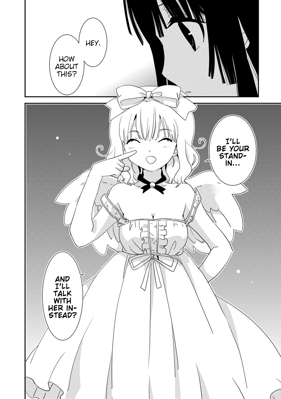 Saikin, Imouto no Yousu ga Chotto Okashii n da ga. Chapter 32 page 20 - Chapter 32: If I Were to Talk With Mom Now...