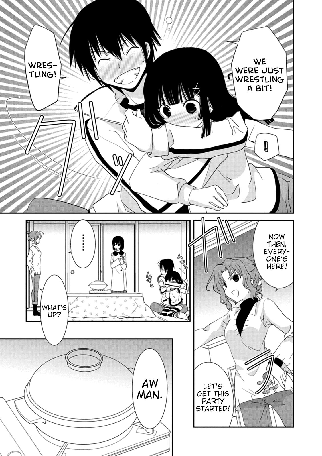 Saikin, Imouto no Yousu ga Chotto Okashii n da ga. Chapter 32 page 5 - Chapter 32: If I Were to Talk With Mom Now...