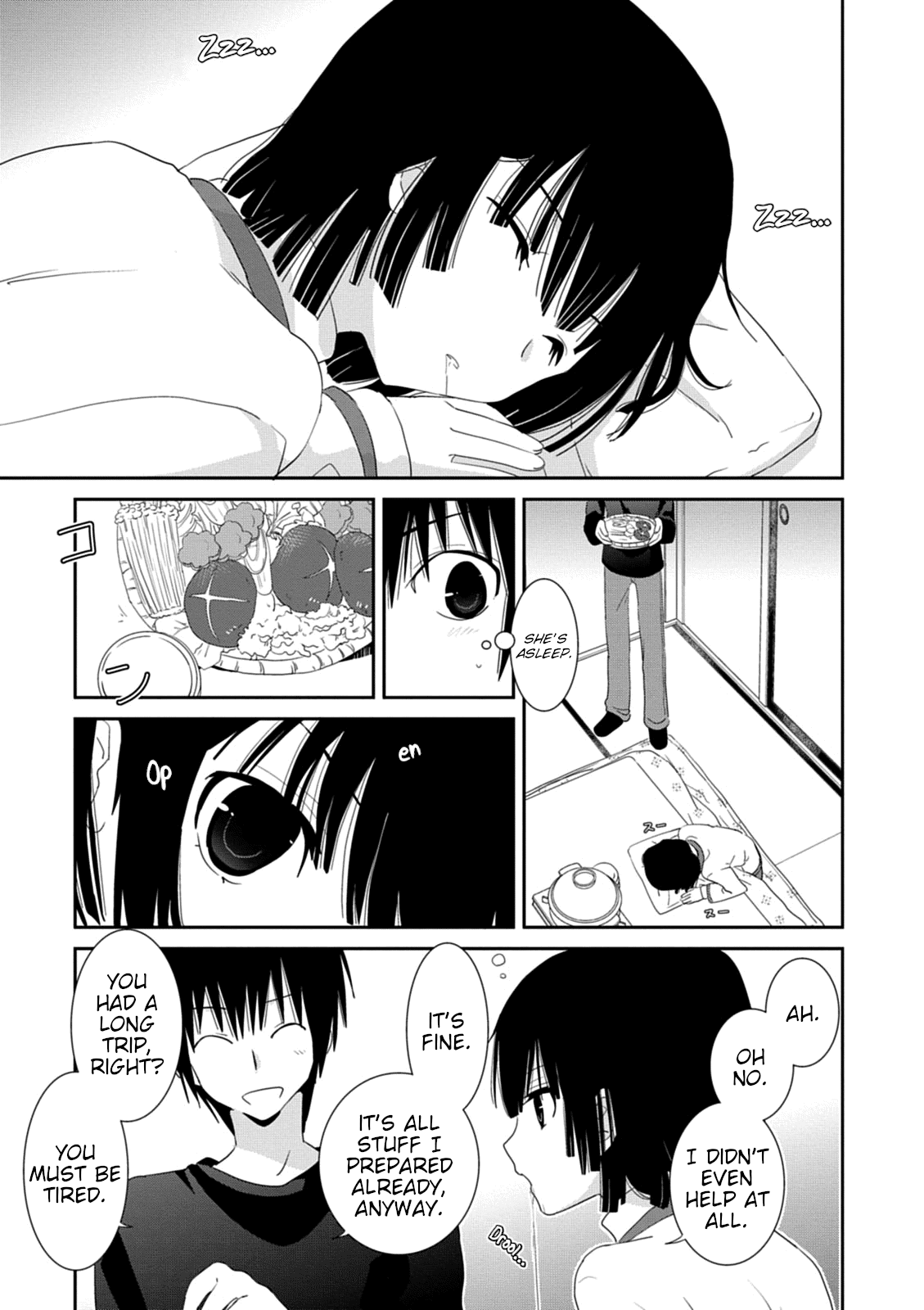 Saikin, Imouto no Yousu ga Chotto Okashii n da ga. Chapter 32 page 7 - Chapter 32: If I Were to Talk With Mom Now...