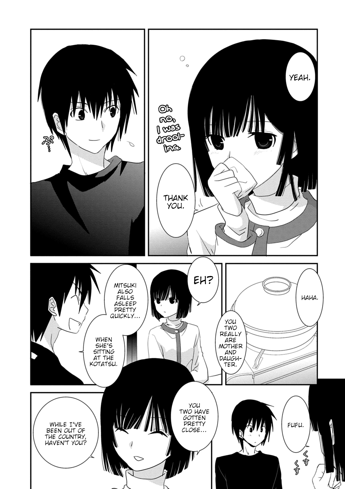 Saikin, Imouto no Yousu ga Chotto Okashii n da ga. Chapter 32 page 8 - Chapter 32: If I Were to Talk With Mom Now...
