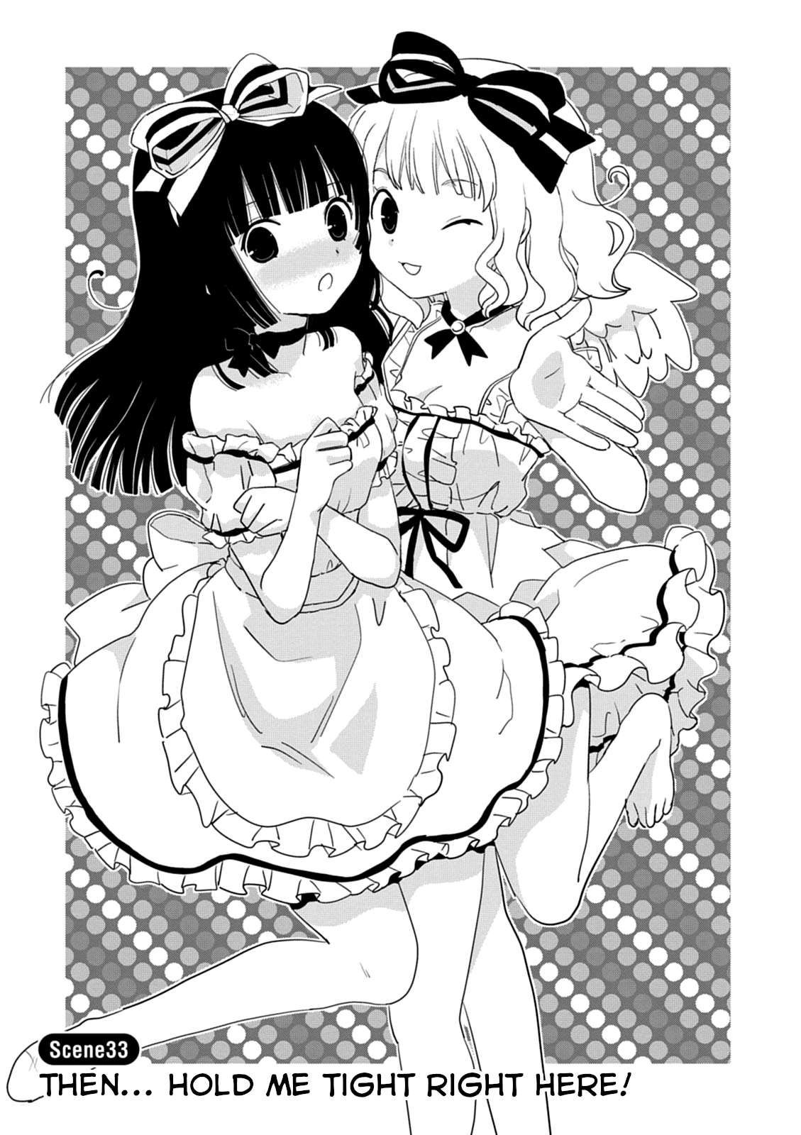 Saikin, Imouto no Yousu ga Chotto Okashii n da ga. Chapter 33 page 1 - Chapter 33: Then... Hold Me Tight Right Here!