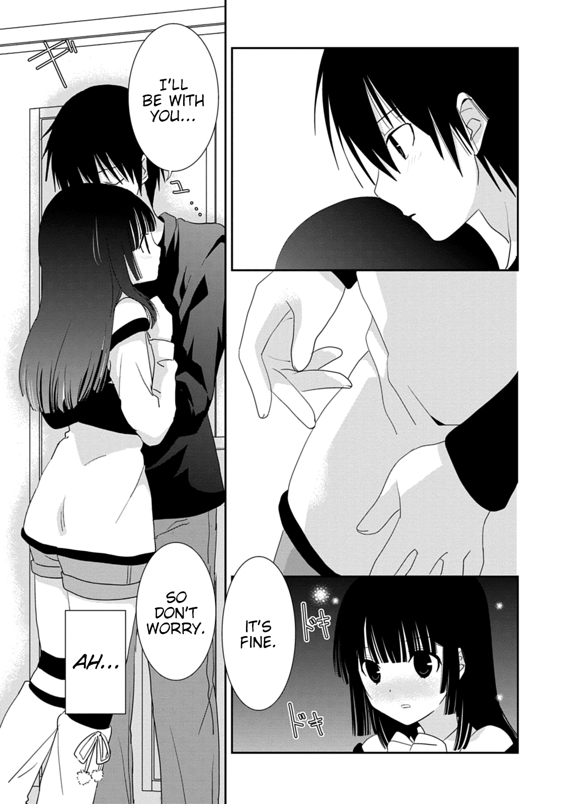 Saikin, Imouto no Yousu ga Chotto Okashii n da ga. Chapter 33 page 11 - Chapter 33: Then... Hold Me Tight Right Here!
