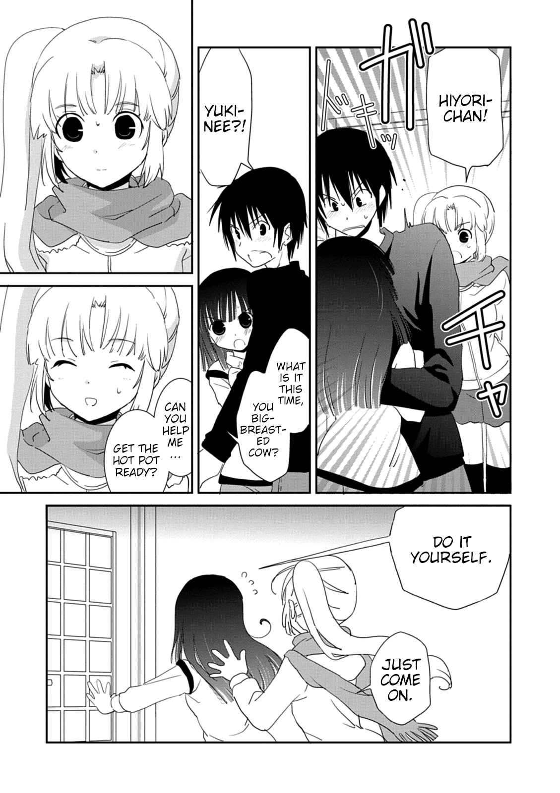 Saikin, Imouto no Yousu ga Chotto Okashii n da ga. Chapter 33 page 13 - Chapter 33: Then... Hold Me Tight Right Here!