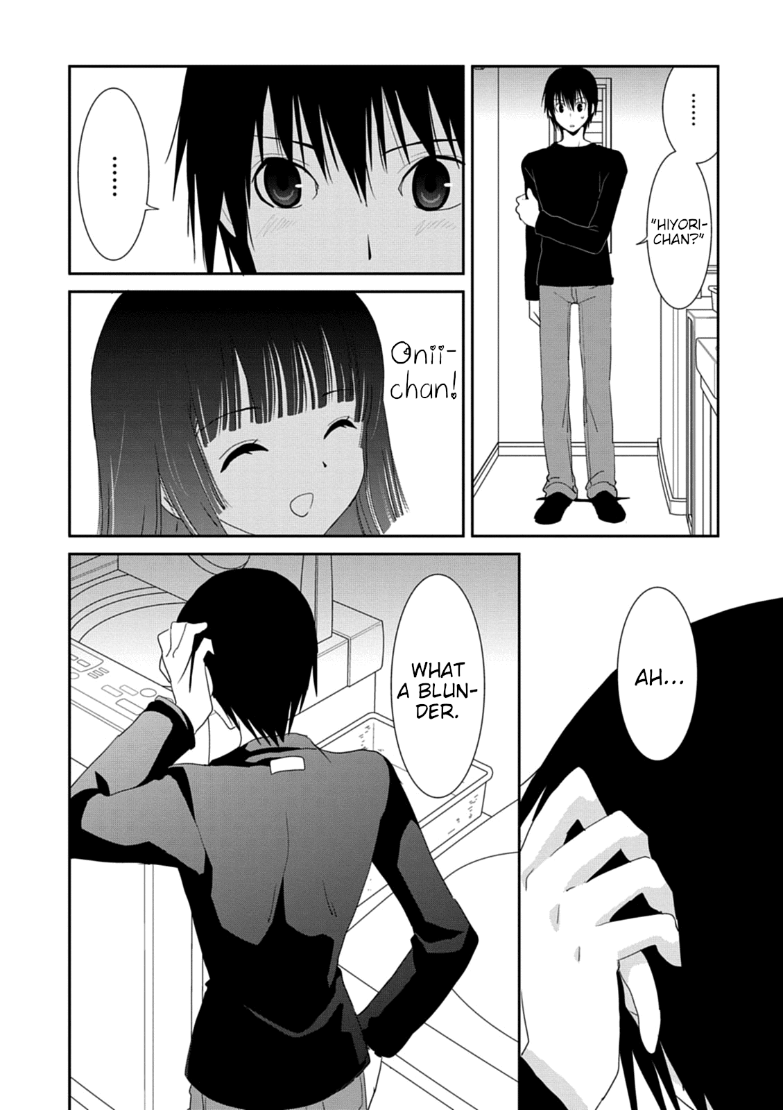 Saikin, Imouto no Yousu ga Chotto Okashii n da ga. Chapter 33 page 14 - Chapter 33: Then... Hold Me Tight Right Here!