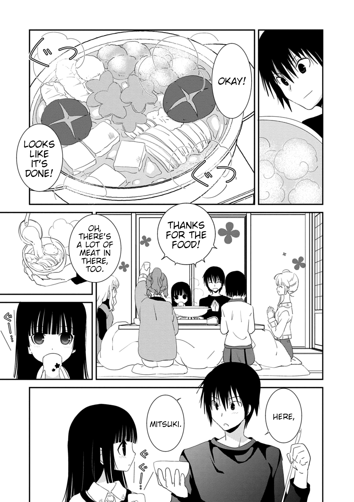 Saikin, Imouto no Yousu ga Chotto Okashii n da ga. Chapter 33 page 15 - Chapter 33: Then... Hold Me Tight Right Here!