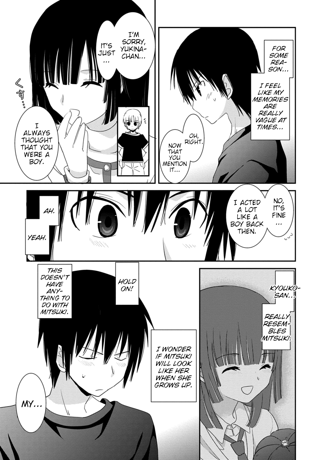 Saikin, Imouto no Yousu ga Chotto Okashii n da ga. Chapter 33 page 19 - Chapter 33: Then... Hold Me Tight Right Here!