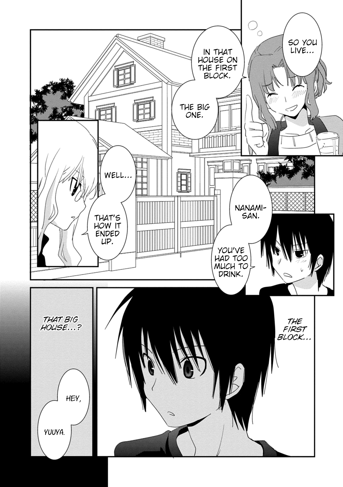 Saikin, Imouto no Yousu ga Chotto Okashii n da ga. Chapter 33 page 22 - Chapter 33: Then... Hold Me Tight Right Here!