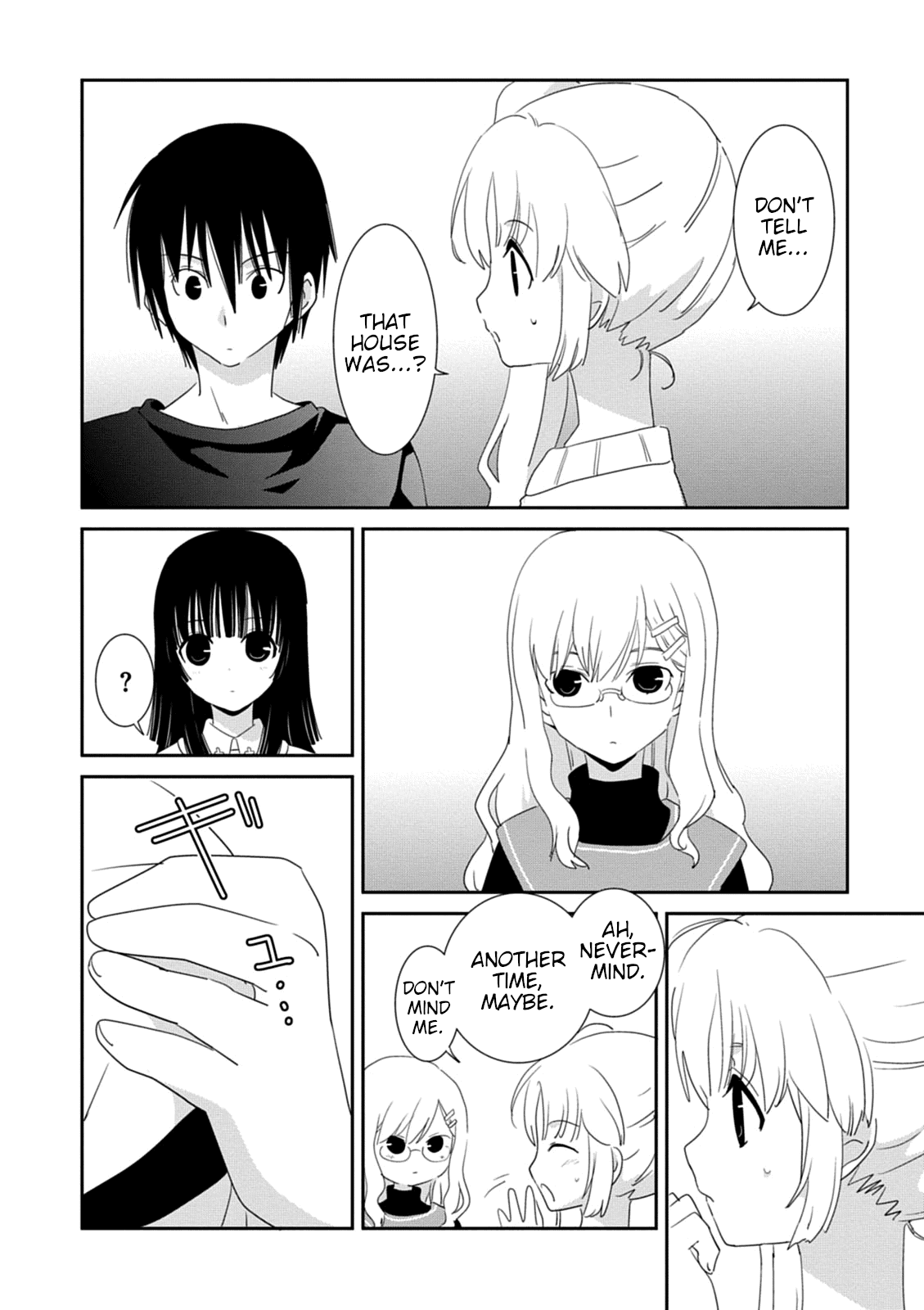 Saikin, Imouto no Yousu ga Chotto Okashii n da ga. Chapter 33 page 24 - Chapter 33: Then... Hold Me Tight Right Here!