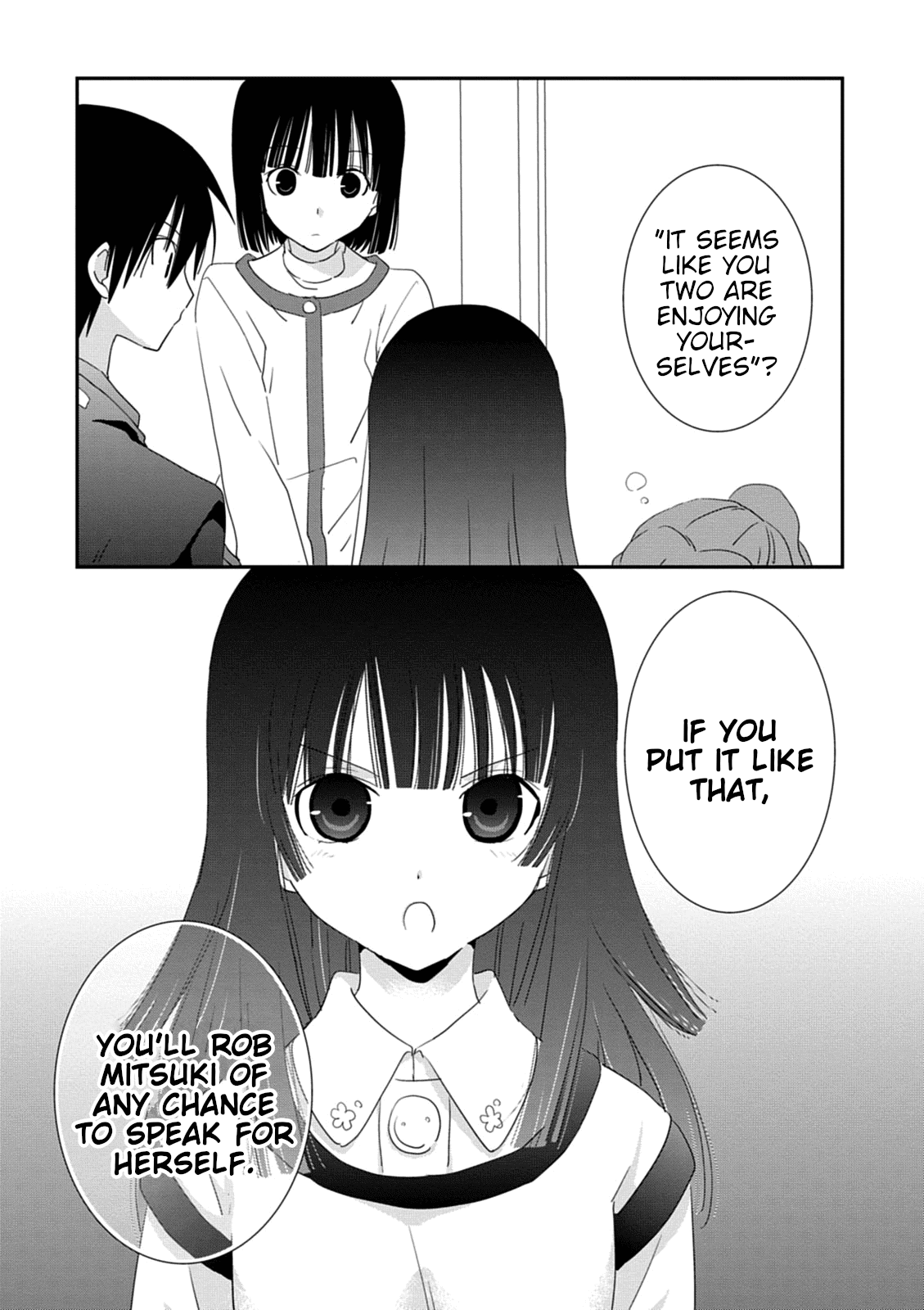 Saikin, Imouto no Yousu ga Chotto Okashii n da ga. Chapter 33 page 31 - Chapter 33: Then... Hold Me Tight Right Here!