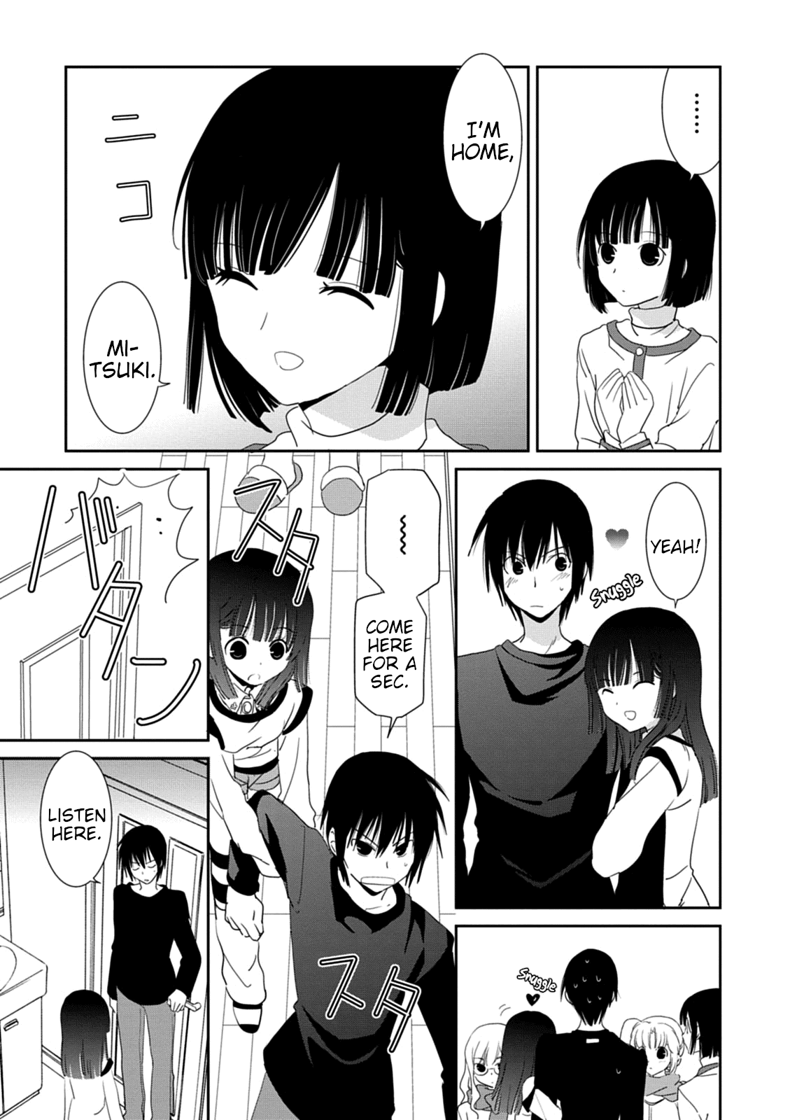 Saikin, Imouto no Yousu ga Chotto Okashii n da ga. Chapter 33 page 5 - Chapter 33: Then... Hold Me Tight Right Here!