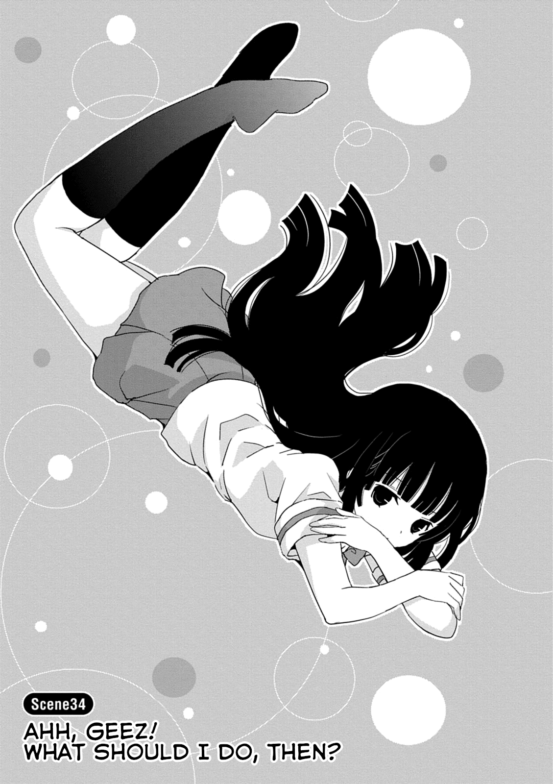 Saikin, Imouto no Yousu ga Chotto Okashii n da ga. Chapter 34 page 1 - Chapter 34: Ahh, Geez! What Should I Do, Then?