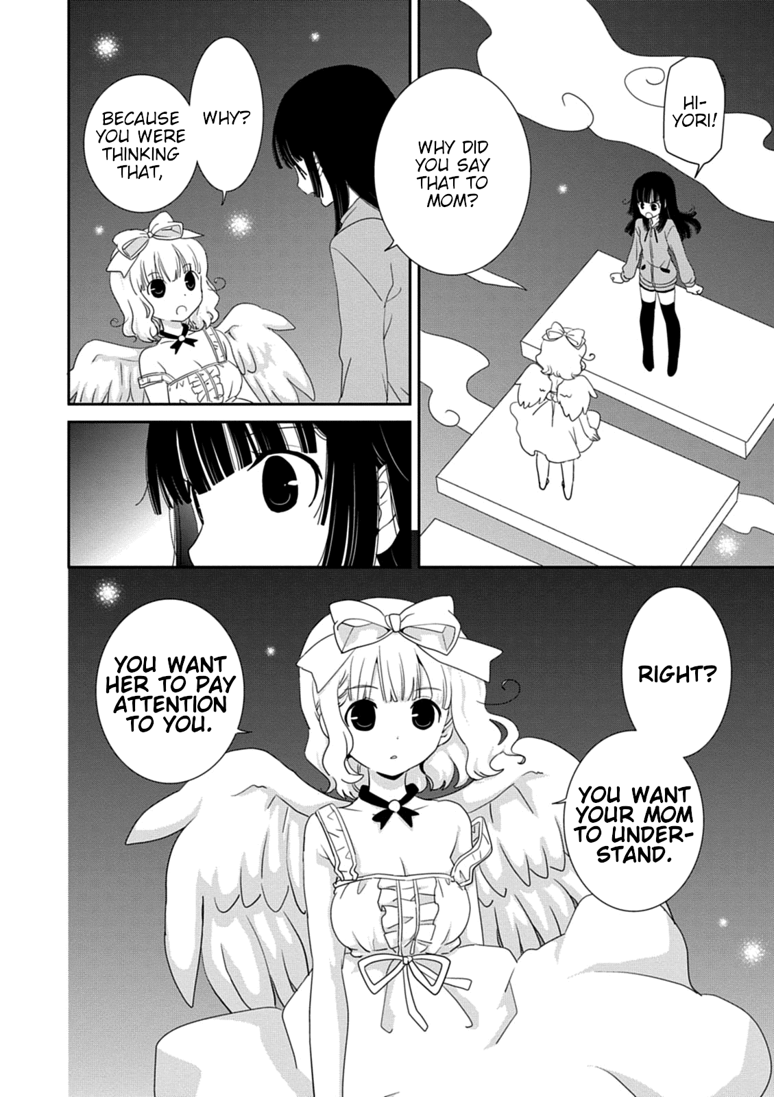 Saikin, Imouto no Yousu ga Chotto Okashii n da ga. Chapter 34 page 16 - Chapter 34: Ahh, Geez! What Should I Do, Then?