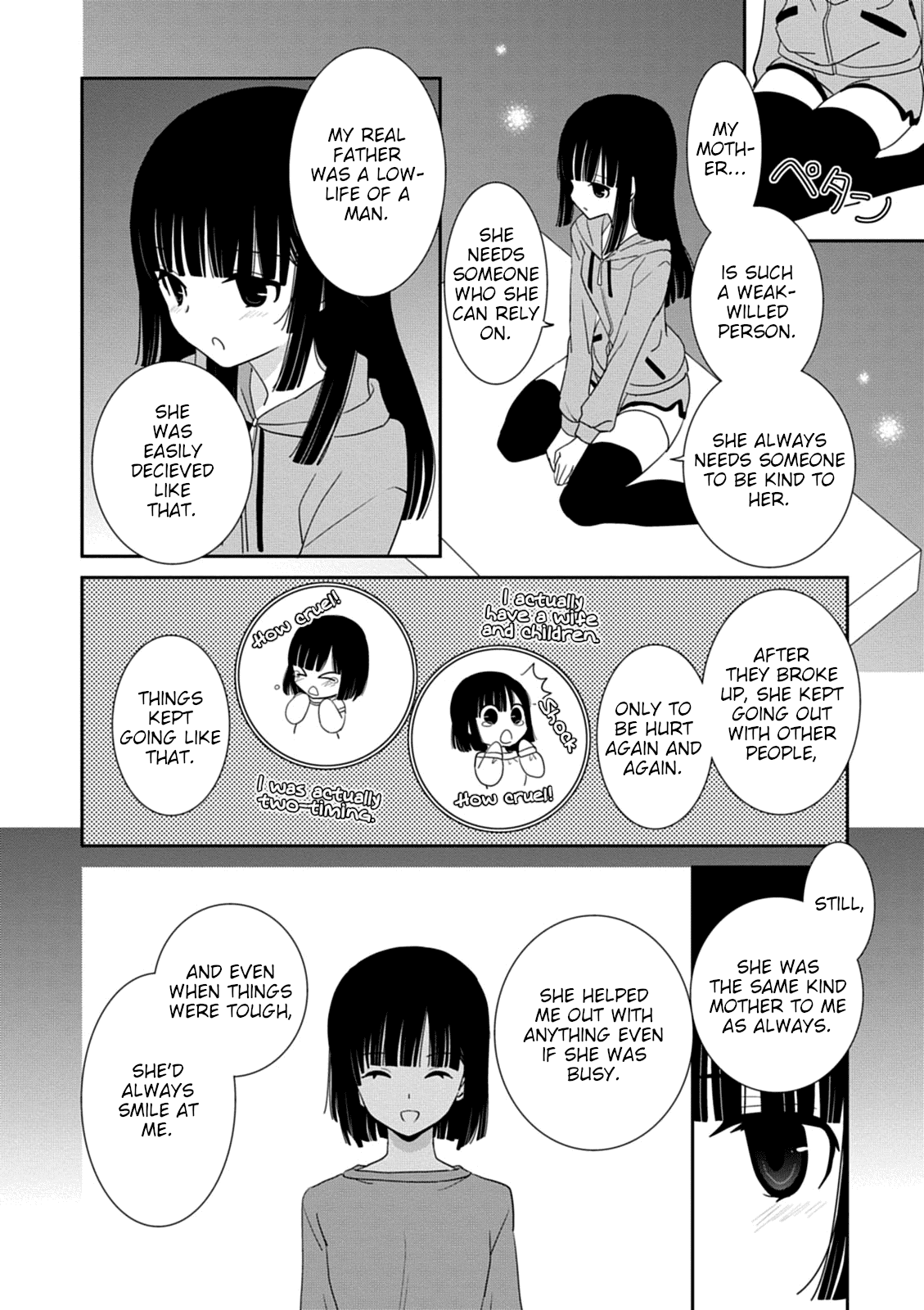 Saikin, Imouto no Yousu ga Chotto Okashii n da ga. Chapter 34 page 18 - Chapter 34: Ahh, Geez! What Should I Do, Then?