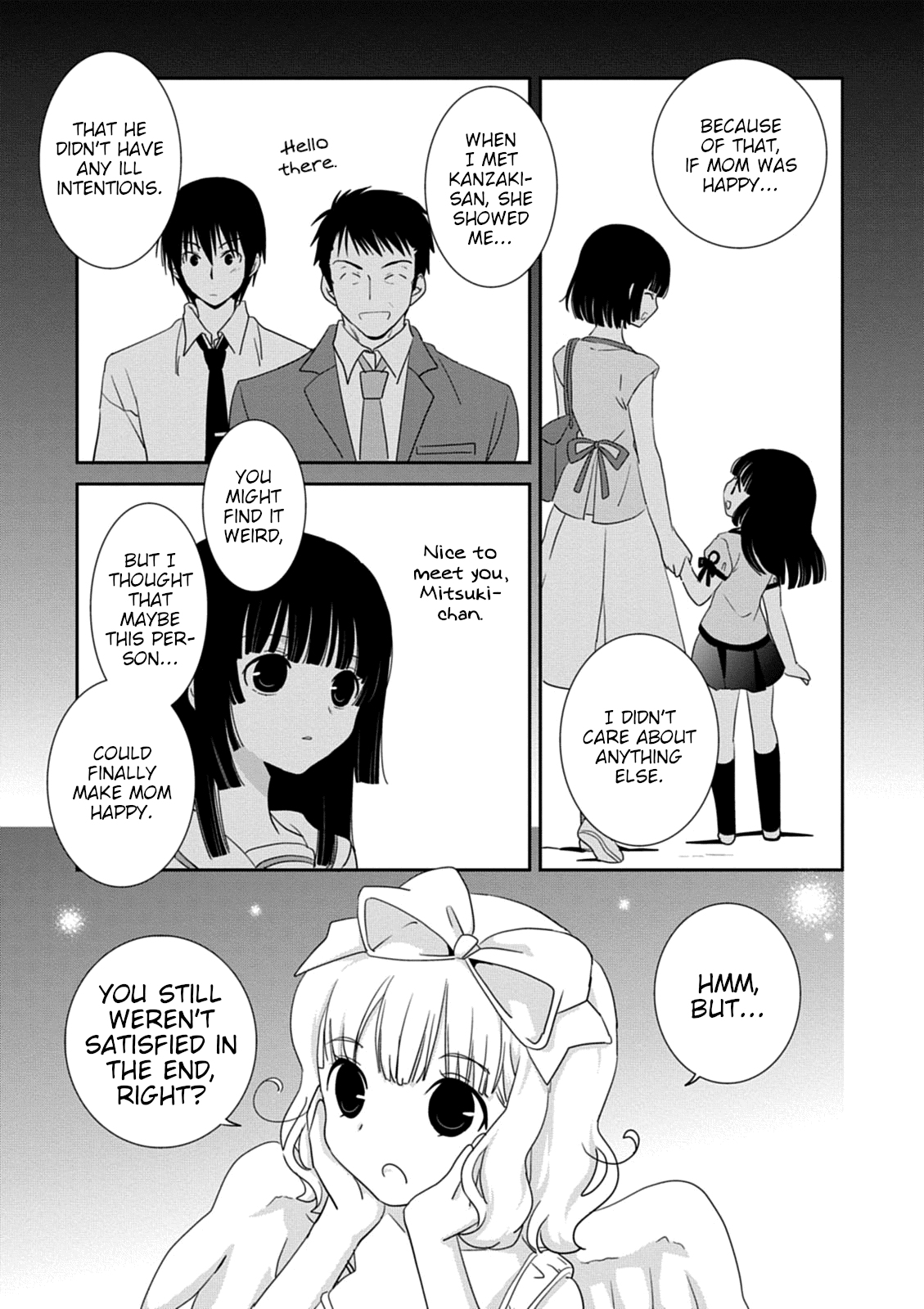 Saikin, Imouto no Yousu ga Chotto Okashii n da ga. Chapter 34 page 19 - Chapter 34: Ahh, Geez! What Should I Do, Then?