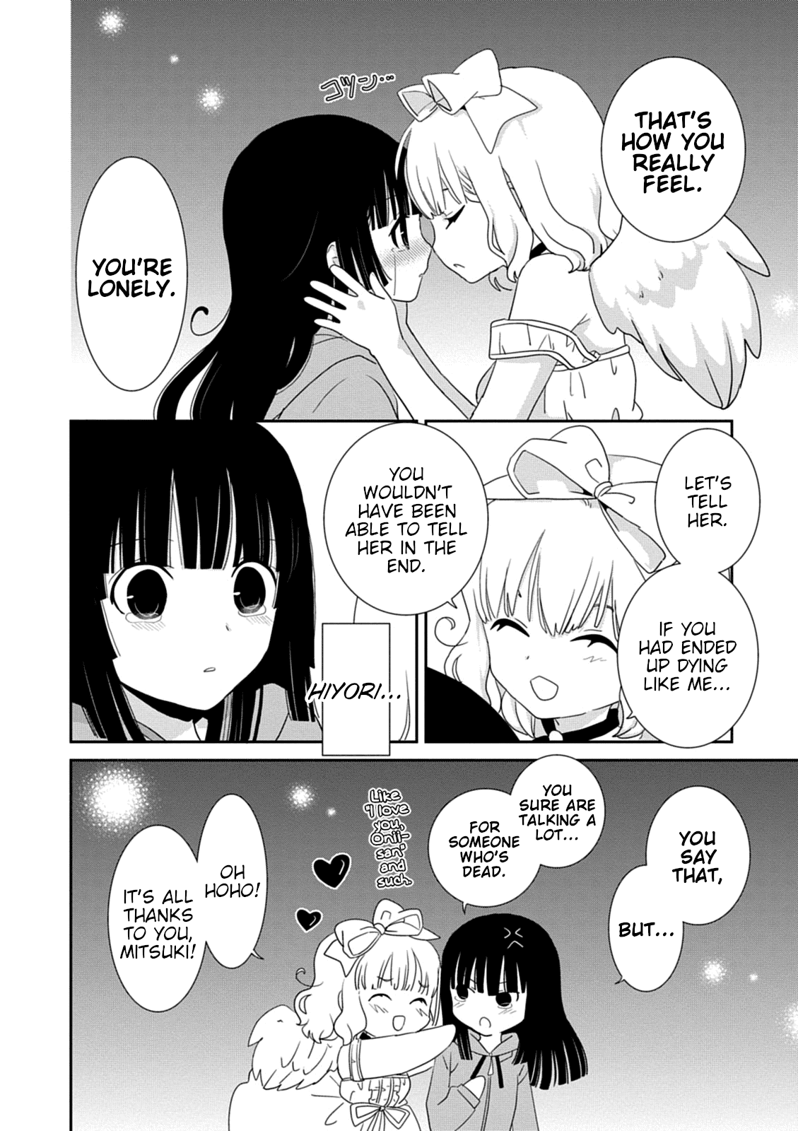 Saikin, Imouto no Yousu ga Chotto Okashii n da ga. Chapter 34 page 22 - Chapter 34: Ahh, Geez! What Should I Do, Then?