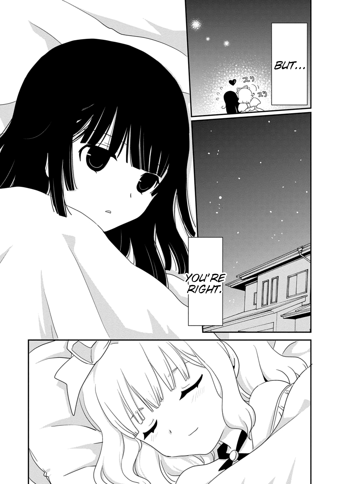 Saikin, Imouto no Yousu ga Chotto Okashii n da ga. Chapter 34 page 23 - Chapter 34: Ahh, Geez! What Should I Do, Then?
