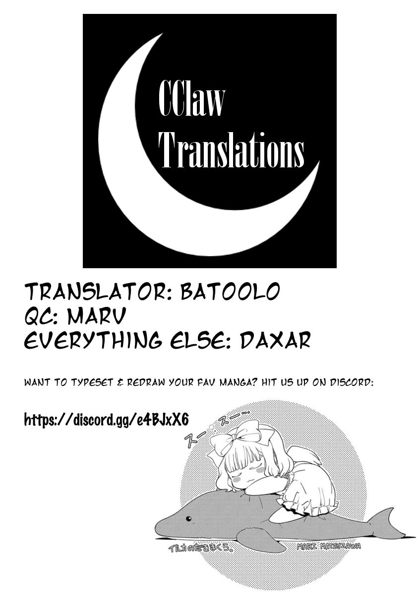 Saikin, Imouto no Yousu ga Chotto Okashii n da ga. Chapter 34 page 25 - Chapter 34: Ahh, Geez! What Should I Do, Then?
