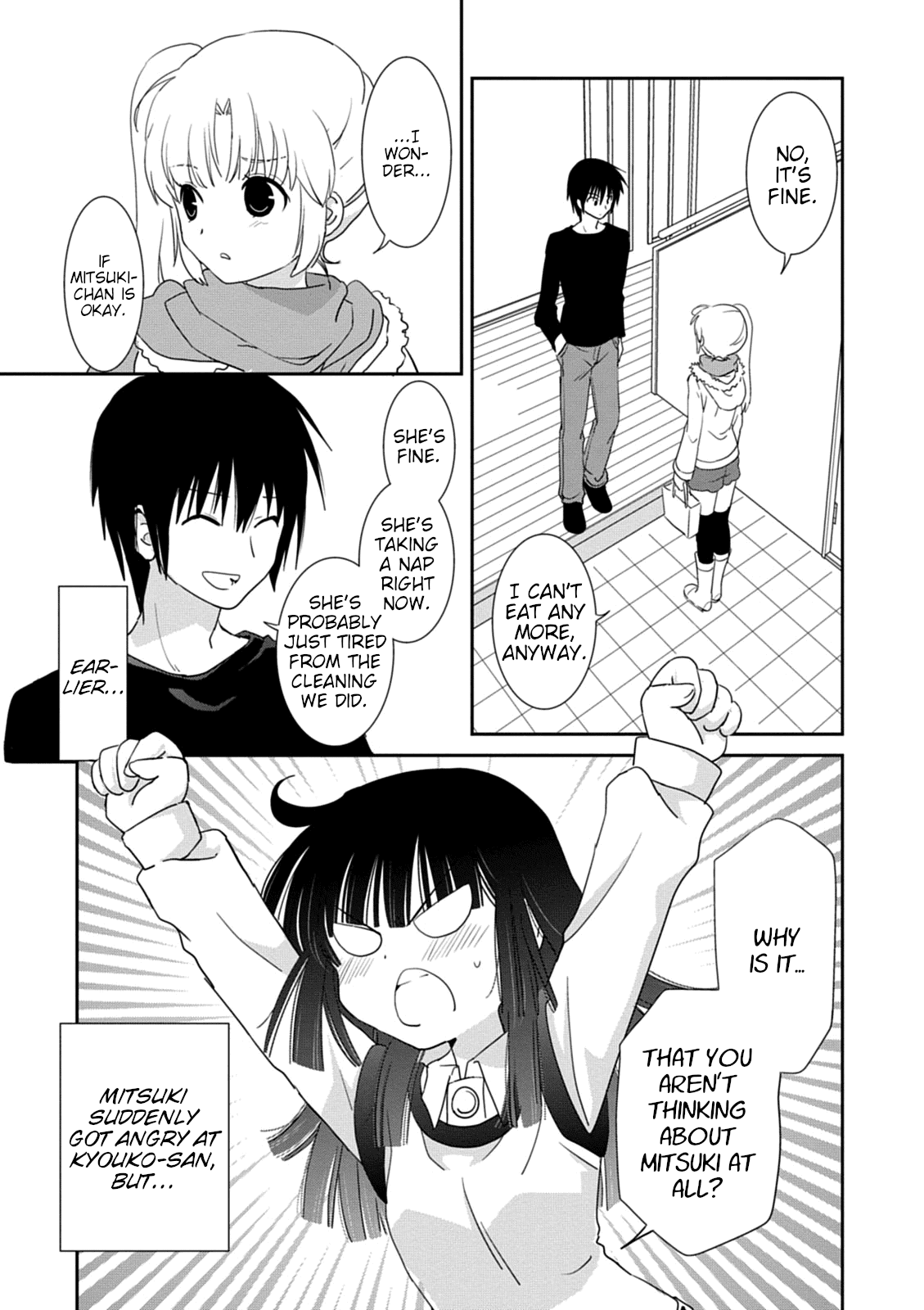 Saikin, Imouto no Yousu ga Chotto Okashii n da ga. Chapter 34 page 3 - Chapter 34: Ahh, Geez! What Should I Do, Then?