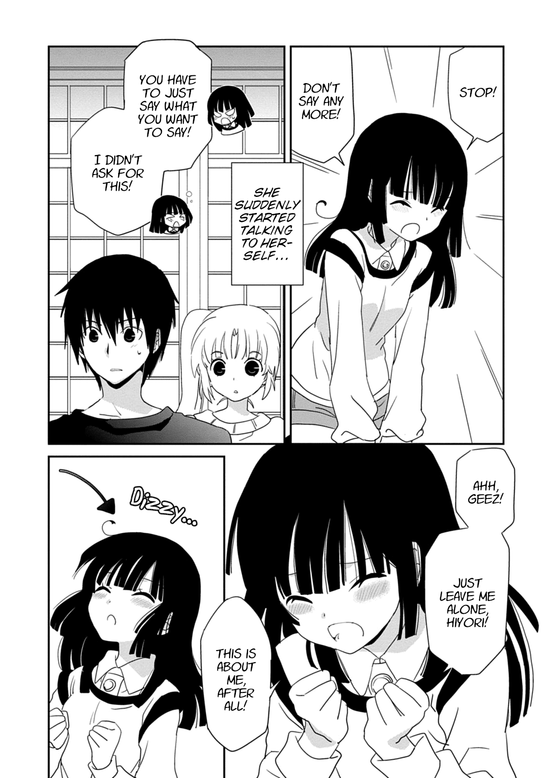 Saikin, Imouto no Yousu ga Chotto Okashii n da ga. Chapter 34 page 4 - Chapter 34: Ahh, Geez! What Should I Do, Then?