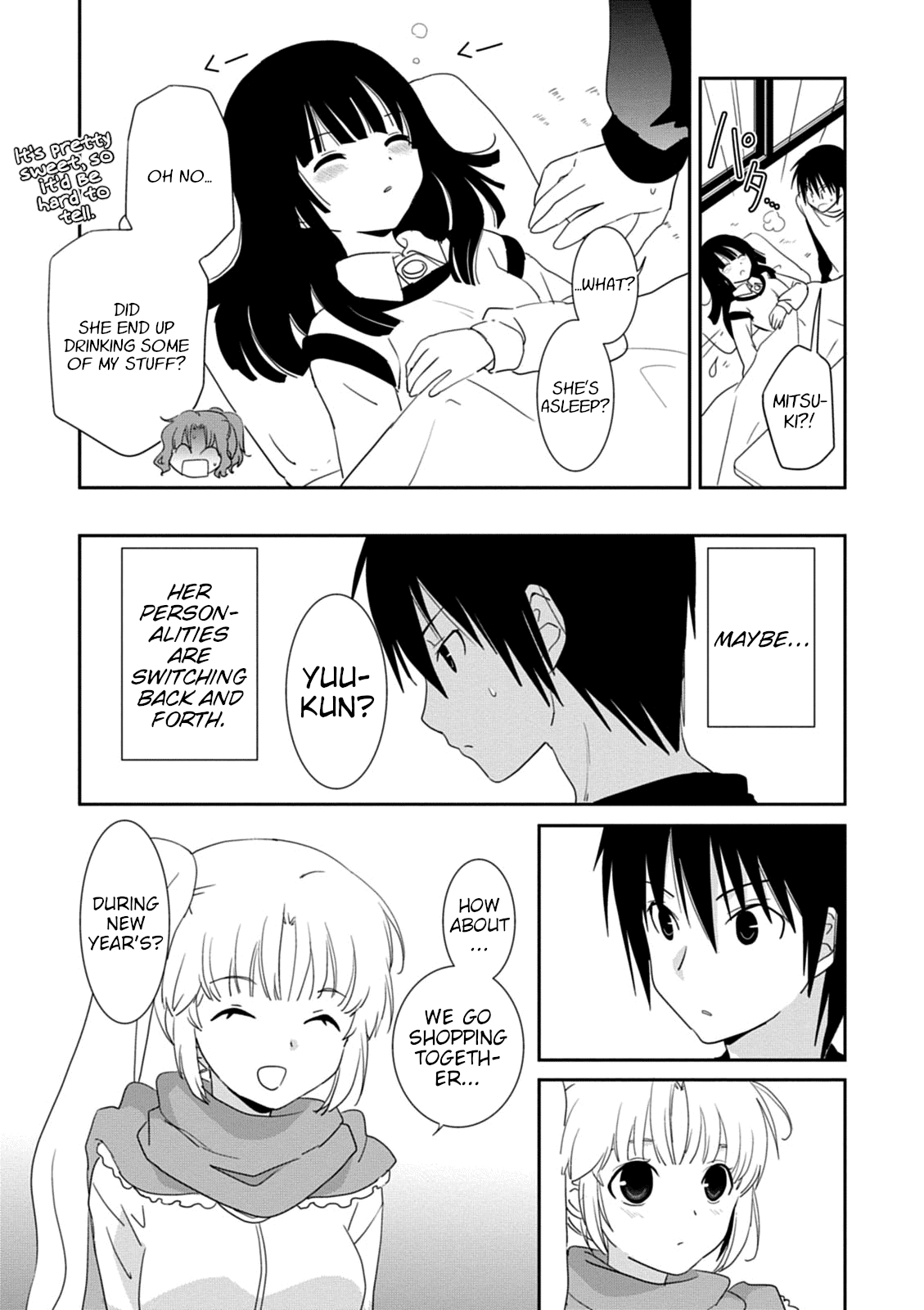 Saikin, Imouto no Yousu ga Chotto Okashii n da ga. Chapter 34 page 5 - Chapter 34: Ahh, Geez! What Should I Do, Then?